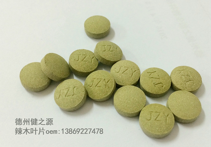  德州健之源壓片糖果產(chǎn)品詳情： 類別：食品SC 成分：工廠提供成熟配方或根據(jù)客戶要求定制調(diào)配 規(guī)格：多規(guī)格選擇，按要求定制加工 包裝：袋裝、瓶裝、工廠提供包裝設(shè)計或由客戶提供 單價：面議 靈活的合作方式：OEM、ODM、OBM（包工包料、來料加工、、來配方加工等）